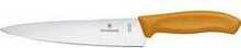 Kööginuga Victorinox Swiss Classic, 19 cm, oranž