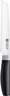 Universaalne nuga Zwilling Now S, 13 cm, must