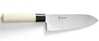 Jaapani nuga Hendi Santoku 845035, 165 mm, puidust käepide