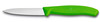 Köögiviljanuga Victorinox Swiss Classic 6.7606.L114, 8 cm, roheline