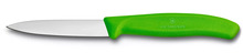 Köögiviljanuga Victorinox Swiss Classic 6.7606.L114, 8 cm, roheline