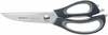 Köögikäärid Berghoff Essentials, 22 cm