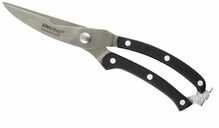 Linnukäärid King Hoff KH-3457, 25 cm