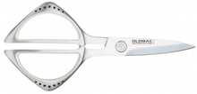 Köögikäärid Global GKS-210, 21 cm