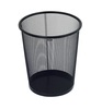 Prügikast Grand GR-020, 12 L, must