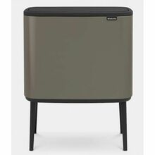 Prügikast Brabantia Bo Touch Bin, 36 L, pruun/hall