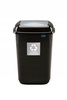 Prügikast Plafor, 28 L, must/hall