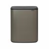 Prügikast Brabantia Bo Touch Bin, 2x30 l, pruun/platinum