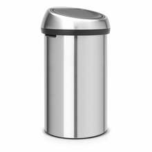 Prügikast Brabantia Touch Bin FPP, 60 L, matt hõbe