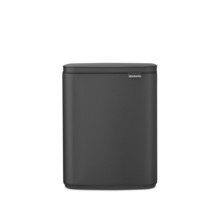 Prügikast Brabantia Bo, 12 L, tumehall