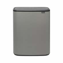 Prügikast Brabantia Bo Touch, 60 L, hall