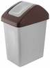 Prügikast Branq Bio, 25 L, pruun