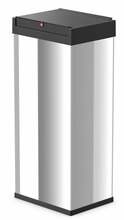 Prügikast Hailo Big-Box Swing, 52 L, 76.3 x 33.9 cm