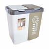 Prügikast Orion Duo Dust, 20 L