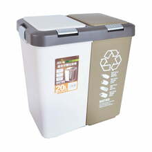 Prügikast Orion Duo Dust, 20 L