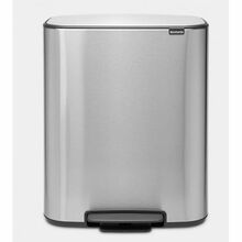 Prügikast Brabantia Bo, 60 L, hõbedane