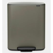 Prügikast Brabantia Bo, 60 L, pruun