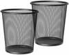 Prügikast Art Moon Mesh, 12 L, must