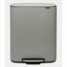 Prügikast Brabantia Bo, 60 L, helehall