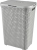 Pesukorv Curver Natural Style, 61,5 x 45 x 34 cm, 60 L, helehall