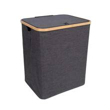 Pesukorv Home4you MAX GREY, 45 x 36 x 54 cm, tumehall