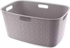 Pesukorv Curver Softex, 45 l, 57 x 27 cm, helepruun