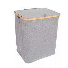 Pesukorv Home4you MAX GREY, 45 x 36 x 54 cm, helehall