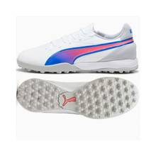 Jalgpallijalatsid Puma KING Match TT M 107879-02, suurus 44, valge