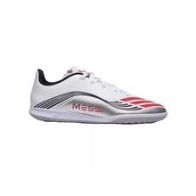 Jalgpallijalatsid Adidas F50 Messi Club JP7452, suurus 38, valge