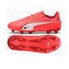 Jalgpallijalatsid Puma King Match FG/AG Jr 108320-01, suurus 37, oranž