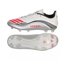 Jalgpallijalatsid Adidas F50 Messi League JP7446, suurus 42, valge