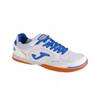 Jalgpallijalatsid Joma Top Flex 2122 IN TOPS2122IN, suurus 44,5, valge