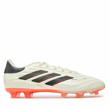 Jalgpallijalatsid Adidas Copa Pure II Pro Firm Ground IE4979, suurus 40, beež