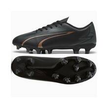 Jalgpallijalatsid Puma Ultra Play FG/AG 107763 02, must, suurus 46
