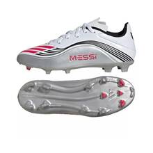 Jalgpallijalatsid Adidas F50 Messi League JP7454, suurus 38, valge