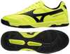 Jalgpallijalatsid Mizuno Morelia Sala Classic IN Q1GA220245, kollane