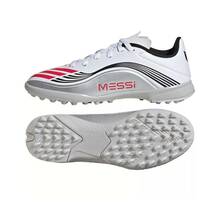 Jalgpallijalatsid Adidas F50 Messi League JP7456, suurus 36 2/3, valge