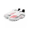 Jalgpallijalatsid Adidas F50 Messi Club JP7443, suurus 43, valge