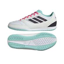 Jalgpallijalatsid Adidas Top Sala Competition II JR5392, suurus 36, valge
