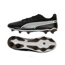 Jalgpallijalatsid Puma King Match FG/AG 107570-01, suurus 45, must