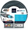Aia voolik Cellfast Hobby ATS 5/8, 25 m