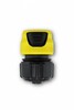 Voolikuliitmik Karcher Aquastop 2.645-192.0