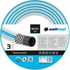 Aia voolik Cellfast Basic 3/4, 20 m