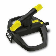 Vihmuti Karcher RS 120/2 2.645-020.0