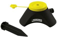 Vihmuti Karcher CS 90 VARIO 2.645-025.0