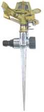 Maasse torgatav pihusti Richmann C0264 1/2