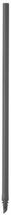 Pikendustoru Gardena 01377-20, 24 cm, 5 tk
