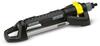 Võnkuv vihmuti Karcher OS 5.320 SV 2.645-135.0 must/kollane