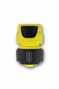 Voolikuliitmik Karcher Plus 2.645-193.0 kollane