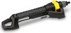 Võnkuv vihmuti Karcher OS 5.320 S 2.645-134.0